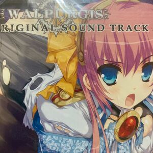 WALPURGIS サントラCD