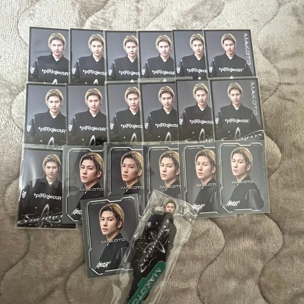 RAMPAGE ランペ 長谷川慎 フォトカ アクリルスタンド