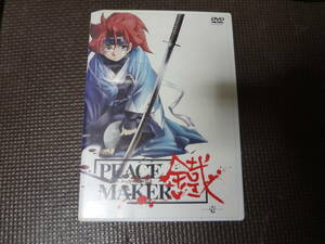 PEACE MAKER 鐡 壱 DVD