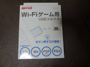 BUFFALO Wi-Fiゲーム対応USBコネクター WLI-UC-GNT
