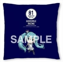 グッドスマイルレーシング GSR レーシングミク 初音ミク キャラクタークションカバー VOCALOID 希少 新品未使用品_画像3