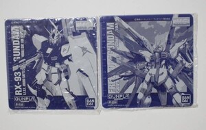 機動戦士ガンダム MG 1/100 キャンペーン νガンダム(ニューガンダム)＋フリーダムガンダム 非売品 カッターマット セット 新品未使用品