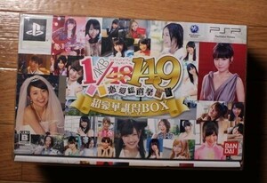 AKB48 / SKE48 / NMB48 / HKT48 DVD 水着フォットブック付き プレイステーションポータブル / PSP(初回限定生産版)2本セット 新品未開封品