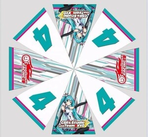 初音ミク/レーシングミク グッドスマイルレーシング GSR 2013ver. レプリカ折りたたみパラソル(折りたたみ傘)VOCALOID 希少品 新品未使用品