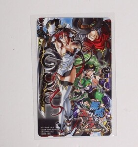 スーパーロボット大戦 無限のフロンティア 任天堂DS 楠舞神夜/ハーケン・ブロウニング テレホンカード メッセサンオー特典 非売品 新品