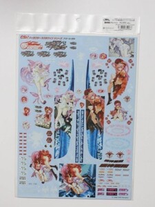 グッドスマイルレーシング 1/24 GSRキャラクターカスタマイズシリーズ デカール06 機神飛翔デモンベイン 希少 新品未開封品