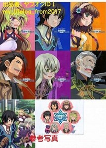 PS3 テイルズ オブ エクシリア エビテン限定 ファミ通DXパック特典 キャラクタークリアファイル8種セット 希少 非売品 新品未使用品