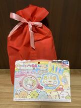 新品タカラトミー すみっコぐらし すみっコキャッチDX 9350円　クリスマスお正月お誕生日_画像1