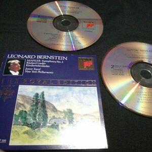 廃版★高音質 バーンスタイン マーラー 交響曲第3番 & 歌曲集 / Leonard Bernstein Mahler