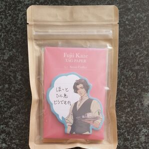 藤井風 Fuji Kaze TAG PAPER 付箋