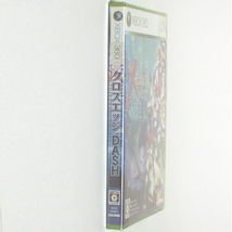 ■【未開封】クロスエッジDASH　クロスエッジダッシュ　Xbox360　XEdge DASH　Cross Edge DASH　カプコン　ガスト　日本一ソフトウェア ■B_画像3