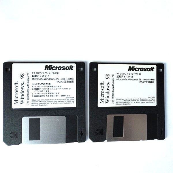 Microsoft Windows98 2HD(1.44MB) PC/AT互換機用 起動ディスク1 起動ディスク2