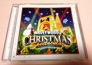  Hollywood Christmas spec ktakyula-2002 universal Studio Japan USJ limitation 