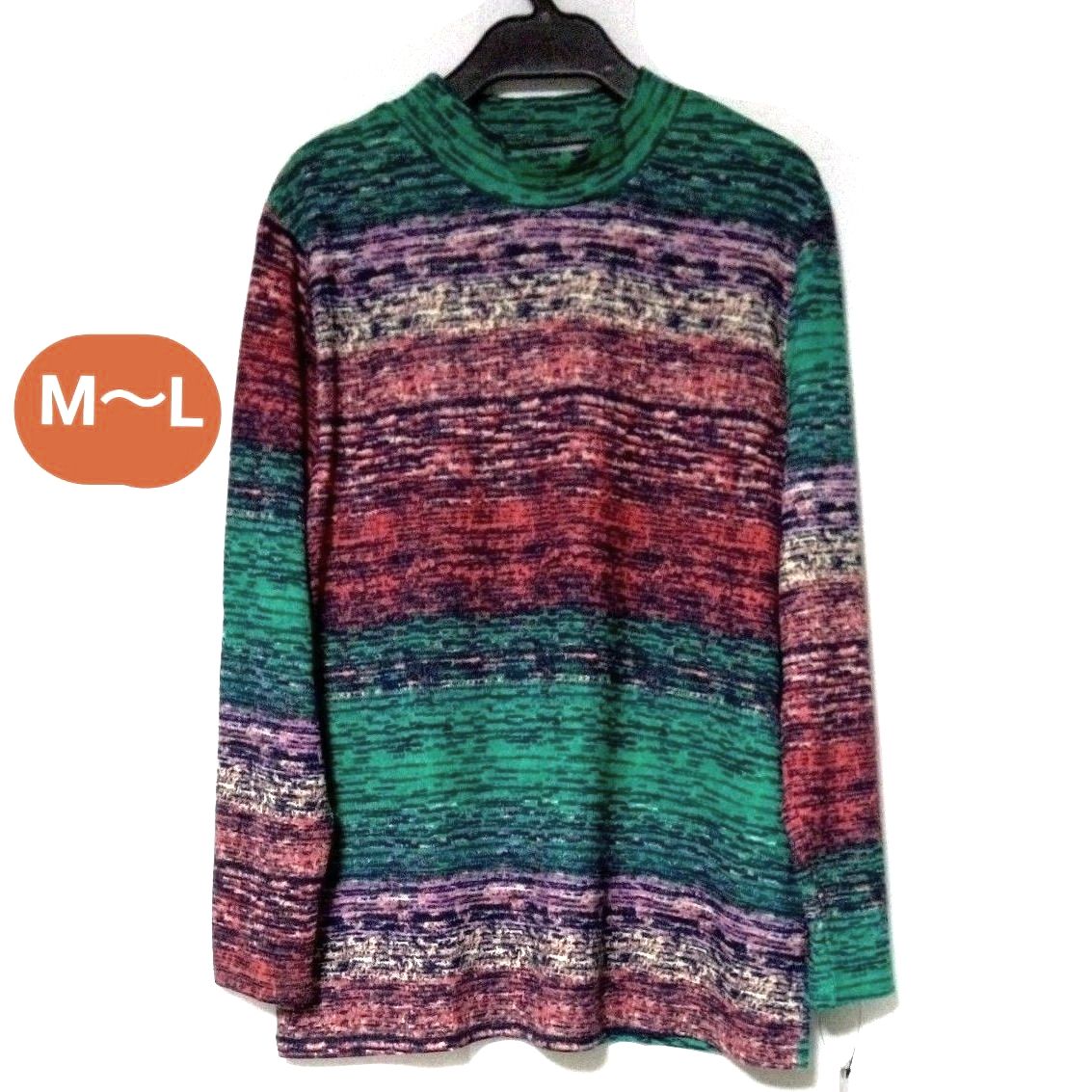 M～Lマルチカラー ボーダー柄 ハイネック長袖 プルオーバー 長袖カットソー 個性的デザイン トップス 秋冬 