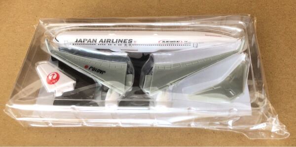 JAL 日本航空 飛行機 模型 プラモデル 非売品