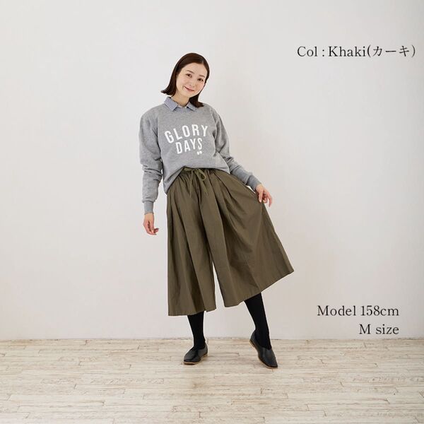 【新品】ワイドパンツ 七分丈 ガウチョパンツ レディース ゆったりウエストゴム M カーキ