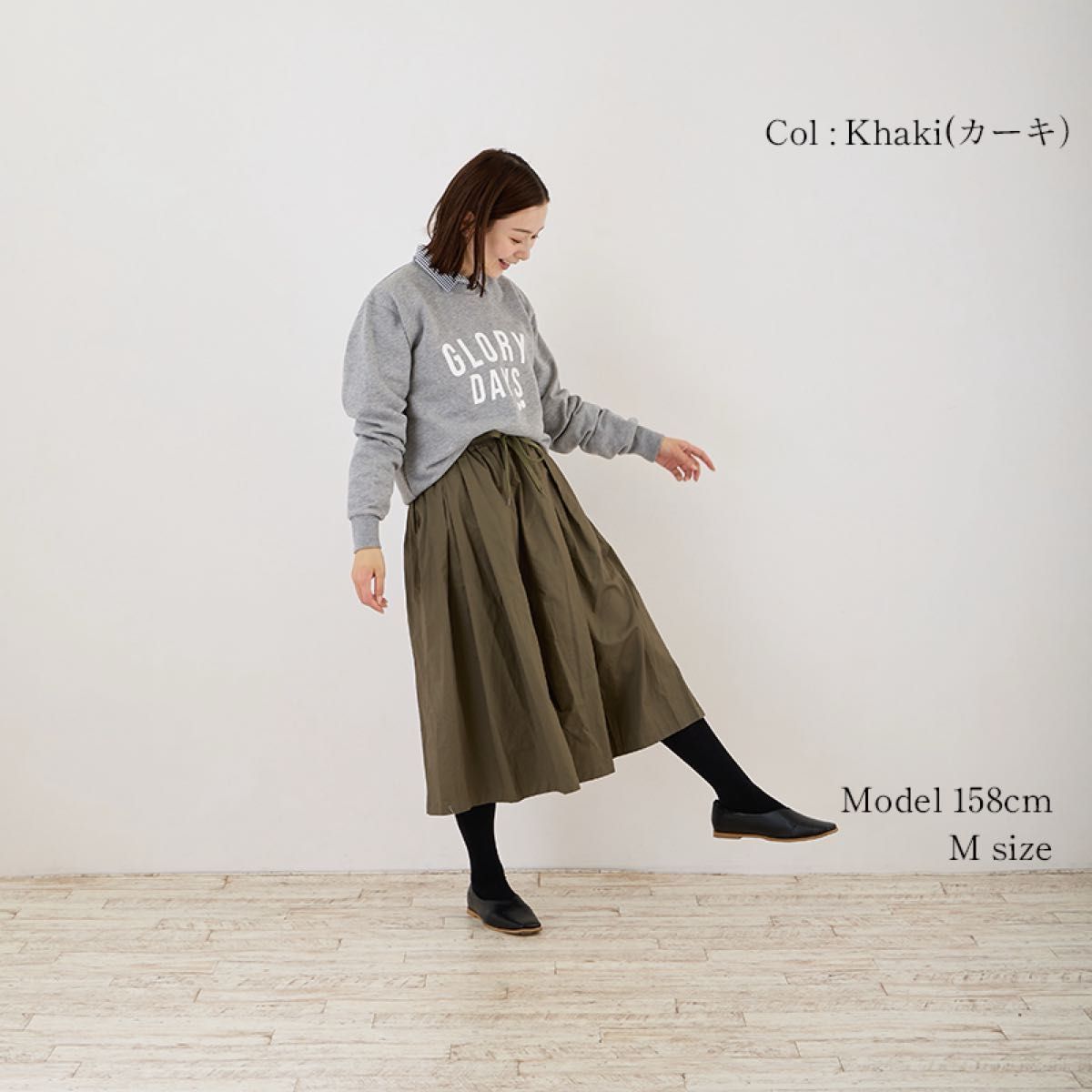 【新品】ワイドパンツ 七分丈 ガウチョパンツ レディース ゆったりウエストゴム　M カーキ