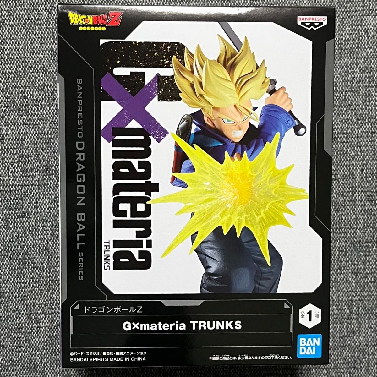 【中身のみ】ドラゴンボールZ G × materia トランクス