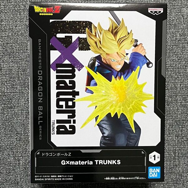 【中身のみ】ドラゴンボールZ G × materia トランクス