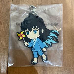 鬼滅の刃 一番くじ ラバーストラップ
