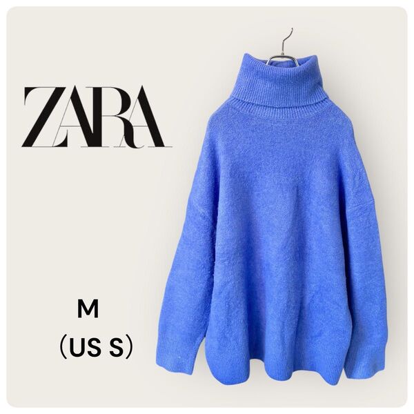 ZARA タートルネック ウール混ニット US-S(日本サイズM)ゆったり大きめ 青紫色系