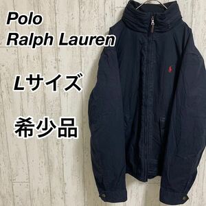 【Polo Ralph Lauren】ポロラルフローレン ナイロンジャケット 刺繍ロゴ 90年代 レッドポニー ジップロゴ フリースジャケット