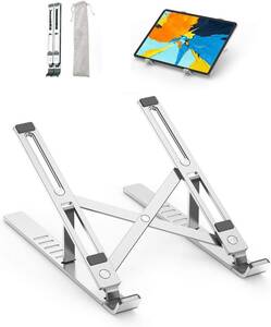  new goods unused laptop stand folding type 6 -step angle adjustment possibility 40KG load slip prevention silver mobile . convenience 