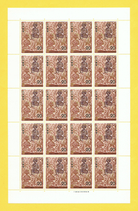 特殊切手「放送50年記念 20円切手」 1シート / 1207e