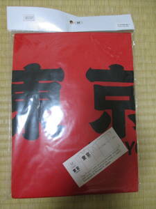 【送料400円】東京 ロゴ Tシャツ Mサイズ メンズ お土産 赤色 レッド Tokyo