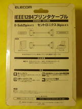 [m3790y k] IEEE1284プリンタケーブル　2m　ELECOM CPC-F2　DOS/V(D-Sub25pin)　金メッキ 2重シールド 無鉛はんだ _画像6