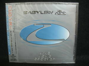 【中古CD】未開封 / BABYLON ZOO / KING KONG GROOVER / バビロン・ズー