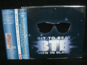 【中古CD】 BIT TO BEAT / MEN IN BLACK /ビット・トゥ・ビート / メン・イン・ブラック