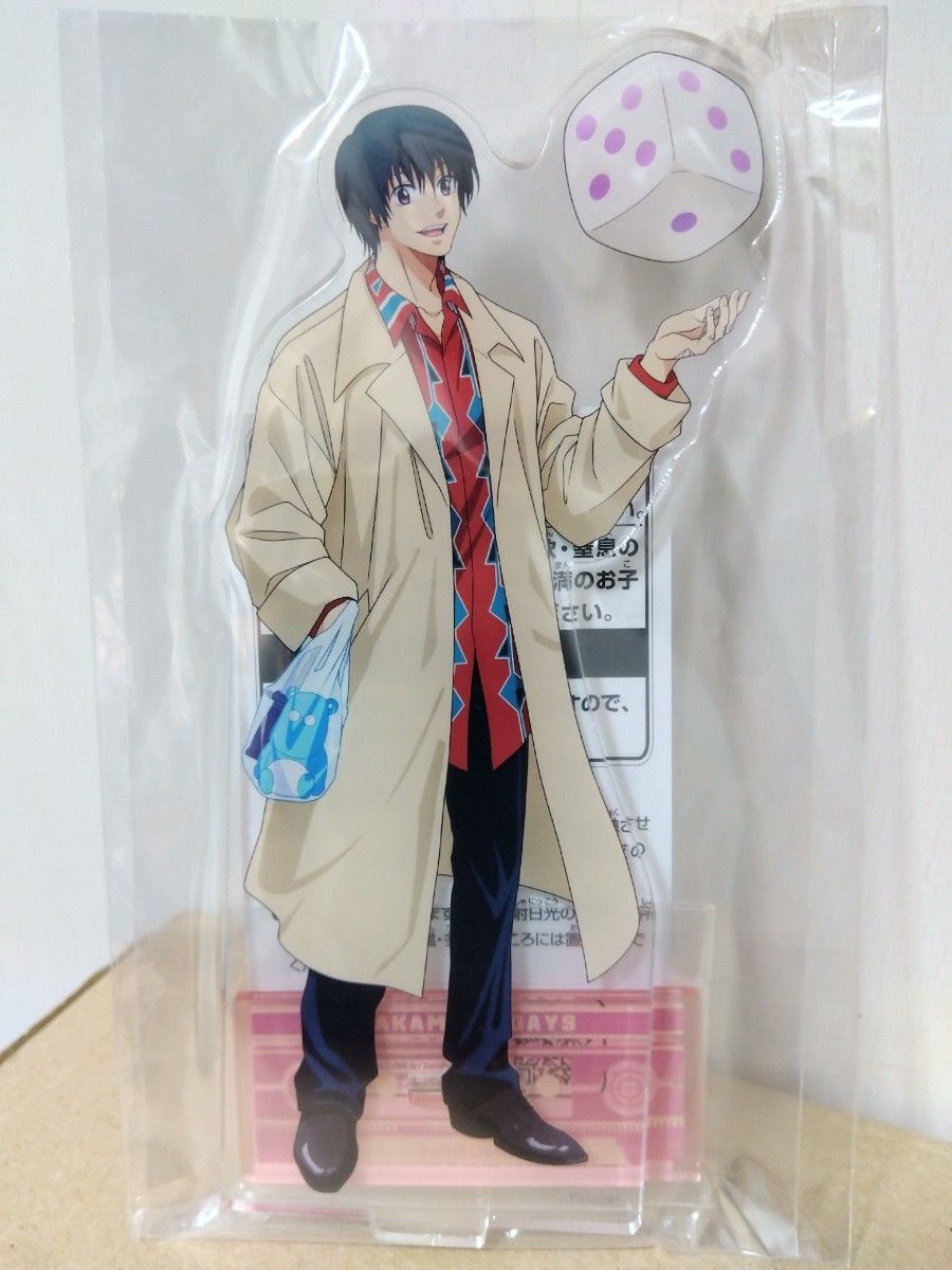 サカモトデイズ　ナムコ限定　スタンド付きアクリルプレート　コンプリートセット サカモトデイズ ナムコ限定 スタンド付きアクリルプレート 全7種