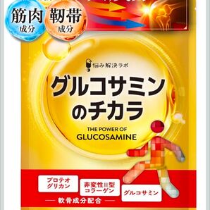 77 グルコサミンのチカラ プロテオグリカン コラーゲン ヒアルロン酸