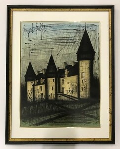 【特価】　≪　　ベルナール 　ビュッフェ　　≫　　オリジナル リトグラフ【石版画】　　LE CHATEAU DE QULAN 　1965年　BERNARD　 BUFFET