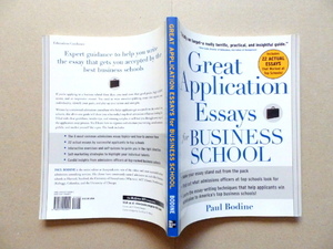 ..　Great Application Essays for Business School