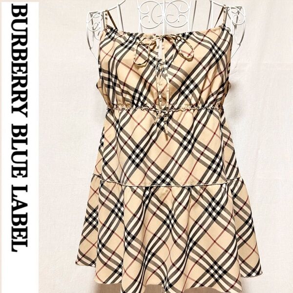 美品 バーバリーブルーレーベル キャミソール チュニック ティアード チェック柄 ベージュ BURBERRY