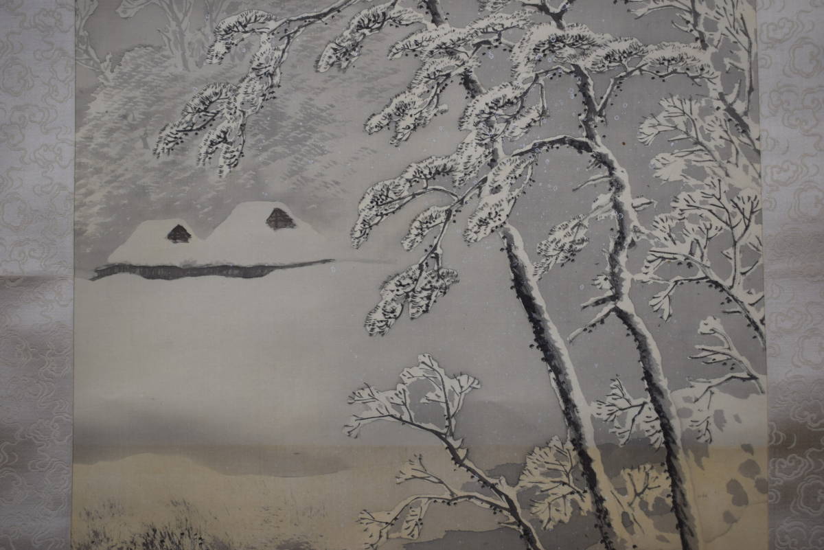 [Authentique] Shunko/Famille de la forêt de pins/Famille des montagnes des neiges/Parchemin suspendu☆Navire au trésor☆W-814 JM, Peinture, Peinture japonaise, Paysage, Vent et lune