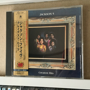 JACKSON 5「GREATEST HITS」　＊モータウン創立40周年記念アルバム　＊国内盤