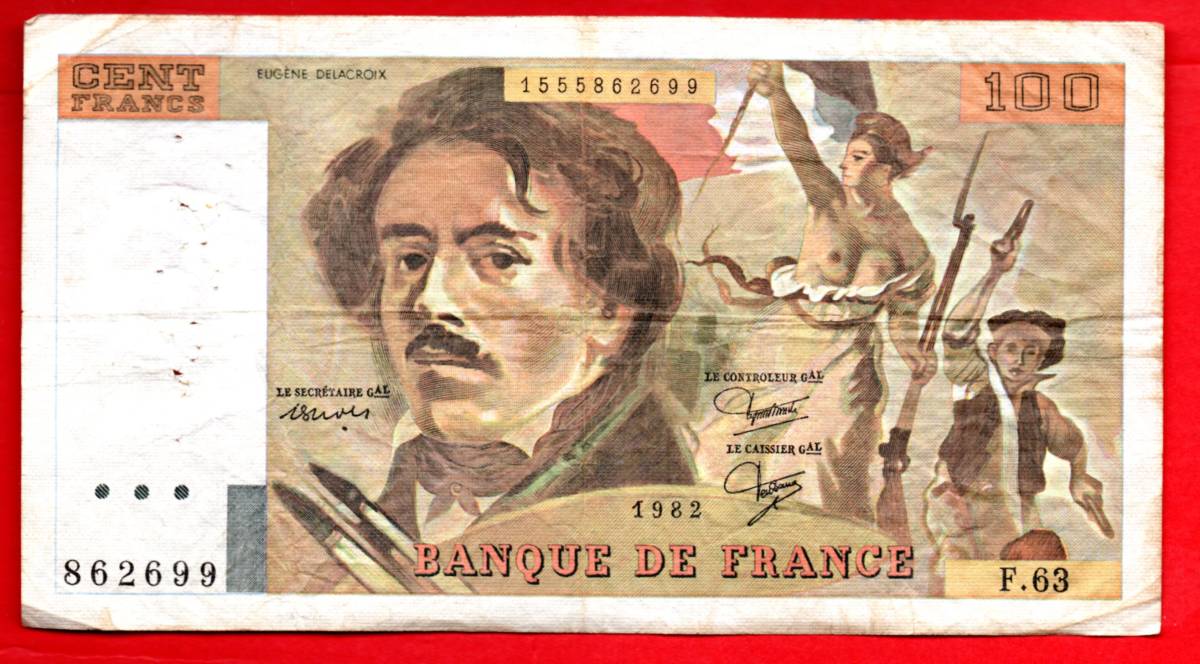 フランス 旧紙幣の値段と価格推移は？｜28件の売買情報を集計した 