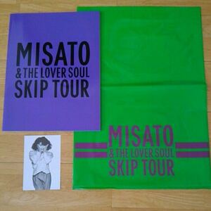 コンサート　渡辺美里 SKIP TOUR 1987年 パンフレット ポストカード ビニール製袋 希少!!