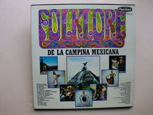 ＊【３LP】Folklore De La Campina Mexicana（APM-19）（輸入盤）