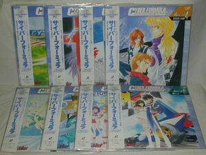 *(LD) Future GPX Cyber Formula SAGA all 8 volume set [ used ]