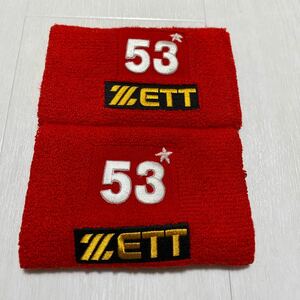  Hanshin Tigers red star . wide model ZETT Z wristband red Star 2. set 