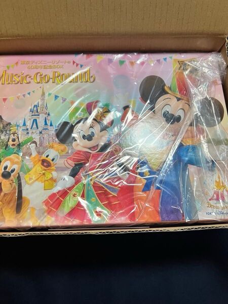 ディズニーリゾート CD 40周年