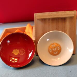 明治神宮お猪口 菊紋 桐箱入り 盃 日本酒 ぐい呑み