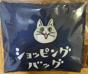 東急ハンズグッズの値段と価格推移は 49件の売買情報を集計した東急ハンズグッズの価格や価値の推移データを公開 東急ハンズグッズの値段と価格推移は 49件の売買情報を集計した東急ハンズグッズの価格や価値の推移データを公開