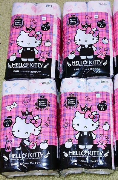 ハローキティ トイレットペーパー 12ロール 4パック トイレ用品 サンリオ HELLOKITTY Sanrio クロミ マイメロ