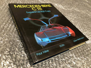  foreign book * Mercedes * Benz C111[ photoalbum ]1960-1970 period. concept car * supercar rotary engine prototype * gorgeous book