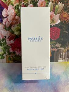  unopened myuze cosme medicine for smooth s gold control Acne care Mist 150ml